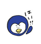 水辺のいきもの 敬語スタンプ（個別スタンプ：2）