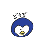 水辺のいきもの 敬語スタンプ（個別スタンプ：3）