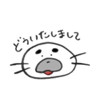 水辺のいきもの 敬語スタンプ（個別スタンプ：14）