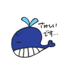 水辺のいきもの 敬語スタンプ（個別スタンプ：16）
