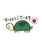 水辺のいきもの 敬語スタンプ（個別スタンプ：20）