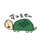 水辺のいきもの 敬語スタンプ（個別スタンプ：24）