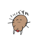 水辺のいきもの 敬語スタンプ（個別スタンプ：26）