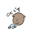 水辺のいきもの 敬語スタンプ（個別スタンプ：31）
