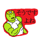 筋肉カッパ（個別スタンプ：7）