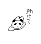 はんださんとパンダ（個別スタンプ：1）