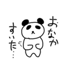 はんださんとパンダ（個別スタンプ：3）