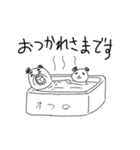 はんださんとパンダ（個別スタンプ：11）