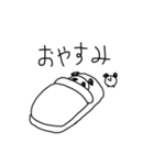 はんださんとパンダ（個別スタンプ：12）