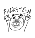 はんださんとパンダ（個別スタンプ：14）