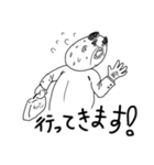 はんださんとパンダ（個別スタンプ：15）