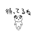 はんださんとパンダ（個別スタンプ：16）