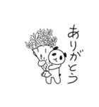 はんださんとパンダ（個別スタンプ：21）