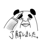 はんださんとパンダ（個別スタンプ：23）