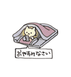 働くねこのスタンプ（個別スタンプ：13）