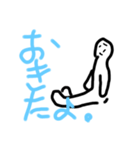 素朴な気持ち（個別スタンプ：3）