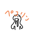 素朴な気持ち（個別スタンプ：4）