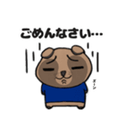 餅丸タヌ吉（個別スタンプ：6）