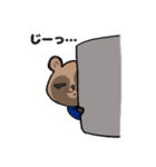 餅丸タヌ吉（個別スタンプ：28）