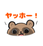 餅丸タヌ吉（個別スタンプ：29）