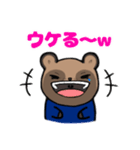 餅丸タヌ吉（個別スタンプ：37）