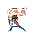 くねすけ日記1（個別スタンプ：37）