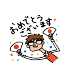 くねすけ日記1（個別スタンプ：39）