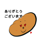 パン好きさんに送る”パンだふる”スタンプ（個別スタンプ：3）