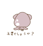 ほたるいか。敬語（個別スタンプ：34）