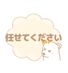 癒しのやさしい白熊さん 敬語バージョン（個別スタンプ：27）