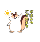 ぽにょリス（個別スタンプ：3）