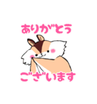 ぽにょリス（個別スタンプ：10）