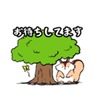 ぽにょリス（個別スタンプ：11）