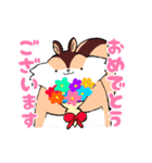 ぽにょリス（個別スタンプ：17）