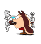 ぽにょリス（個別スタンプ：19）