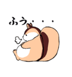 ぽにょリス（個別スタンプ：22）