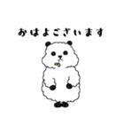 お団子犬 ぽぽ（個別スタンプ：1）