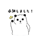 お団子犬 ぽぽ（個別スタンプ：10）