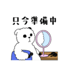 お団子犬 ぽぽ（個別スタンプ：11）