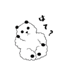お団子犬 ぽぽ（個別スタンプ：12）