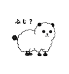 お団子犬 ぽぽ（個別スタンプ：13）