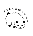 お団子犬 ぽぽ（個別スタンプ：14）