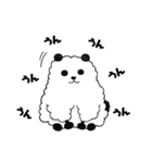 お団子犬 ぽぽ（個別スタンプ：15）