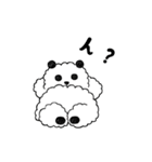 お団子犬 ぽぽ（個別スタンプ：17）