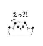 お団子犬 ぽぽ（個別スタンプ：19）
