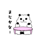 お団子犬 ぽぽ（個別スタンプ：21）
