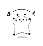 お団子犬 ぽぽ（個別スタンプ：23）