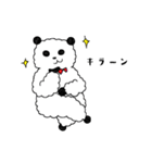 お団子犬 ぽぽ（個別スタンプ：26）