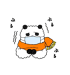 お団子犬 ぽぽ（個別スタンプ：29）