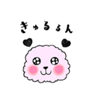 お団子犬 ぽぽ（個別スタンプ：35）